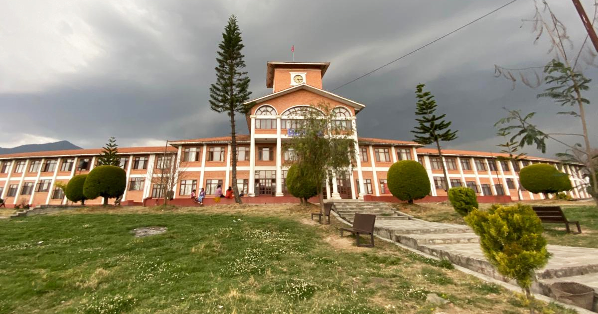 अध्ययन बिदा दुरुपयोग गर्ने ४१ प्राध्यापकबाट दश करोड बढी असुल