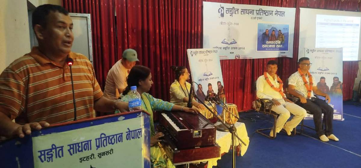 ‘सगरमाथा आरोहण व्यक्तिगत सफलता मात्र नभई राष्ट्रको गौरव पनि’