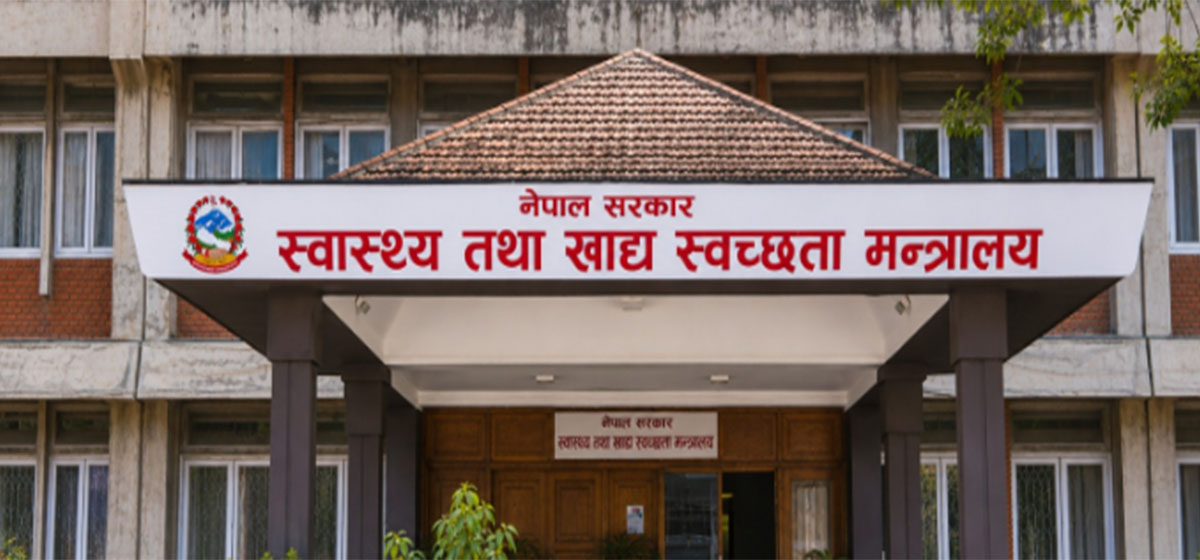 देशभरका ३२ अस्पताल तथा स्वास्थ्य प्रतिष्ठानलाई जग्गाको विवरण बुझाउन निर्देशन