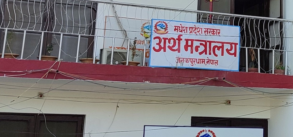 मधेस प्रदेशसभामा बजेट विवाद चर्कियो, विपक्षी अवरोधले छलफल अनिश्चित