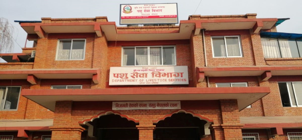 पन्छीजन्य उत्पादनको ओसारपसार गर्दा भेटेरिनरी प्रमाणपत्र अनिवार्य