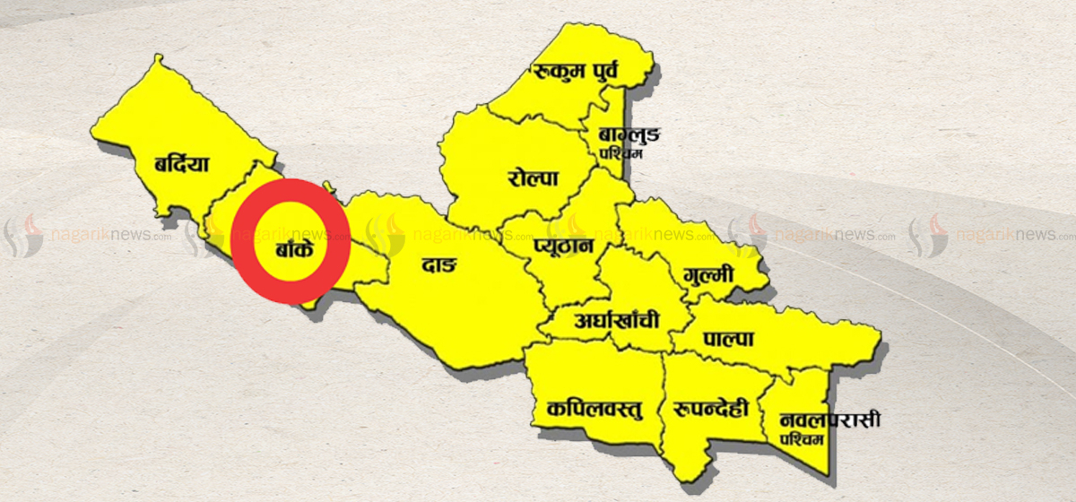 भोटेकोशी बाढीः बाँकेमा सहयोग जुट्दै