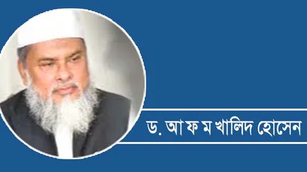 সংরক্ষিত নারী আসনে বিএনপির মনোনয়ন ফরম বিক্রি শুরু শুক্রবার