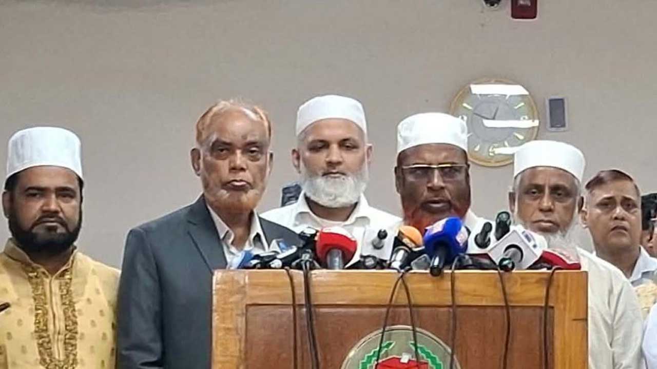 ইসিতে জামায়াতের ৯ দফা এমপিওভুক্ত শিক্ষকদের প্রার্থীর সুযোগ, নিষিদ্ধ দলের নেতাদের অযোগ্য ও প্রশাসকদের সরানোর দাবি
