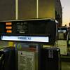 Trump Threats, Wars Push Global Fuel Prices: Here's Where The World Stands