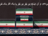 Opvolger Khamenei, zijn zoon Mojtaba, laat zich niet zien op uitvaart