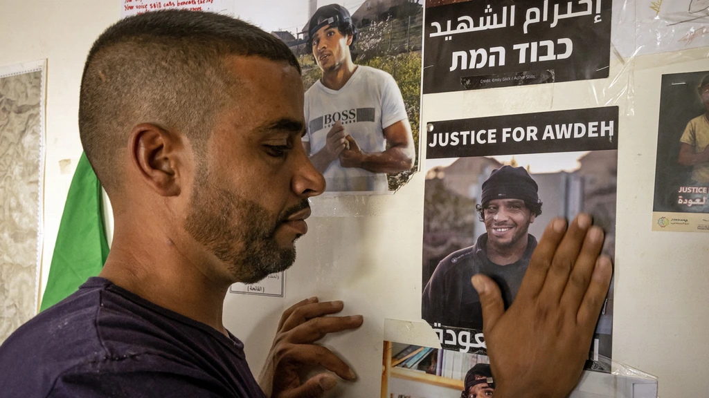 Exceptional step by Israel: Settler charged with activist's death