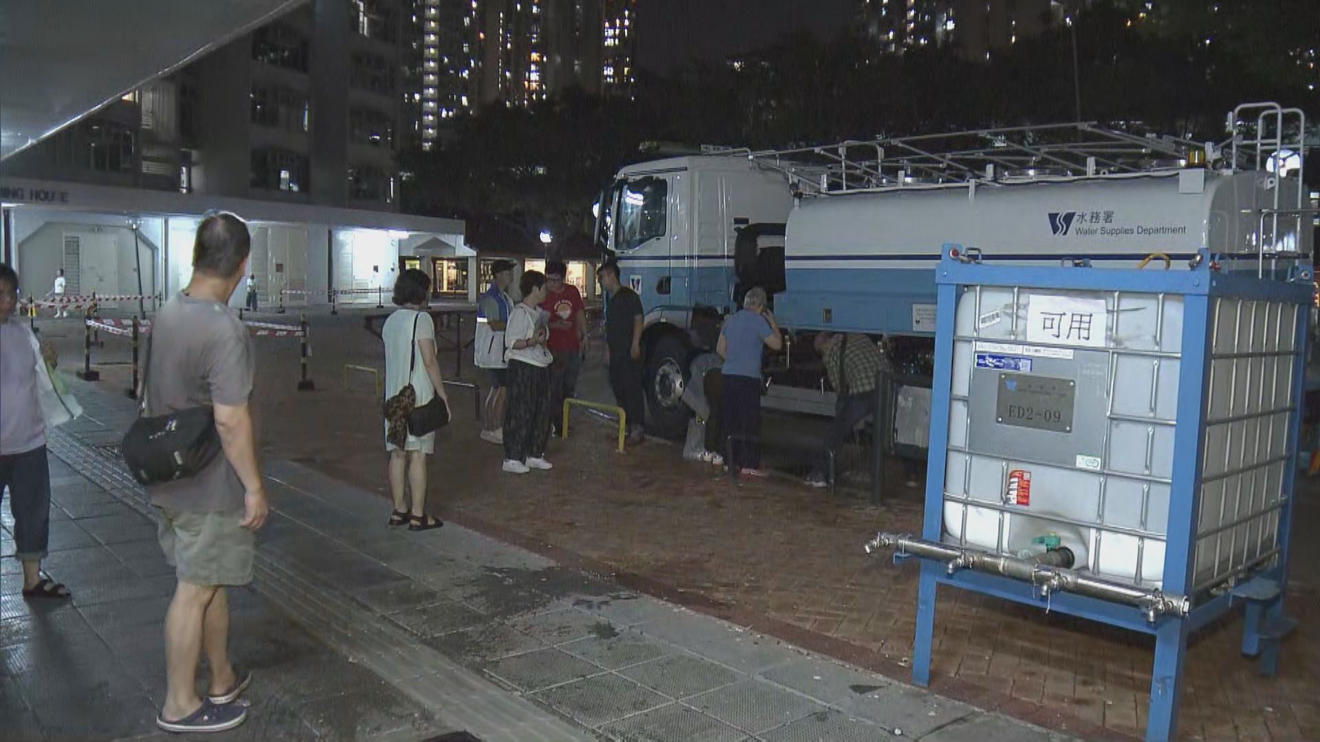 粉嶺華明邨華心邨一帶屋苑食水混濁