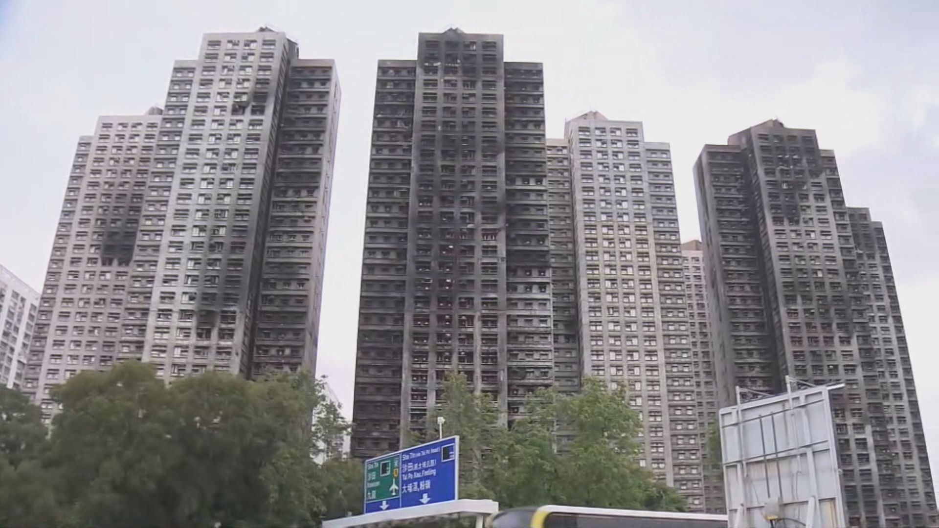 宏福苑｜合安稱正詳細研究判決 繼續核實聯署及物色場地