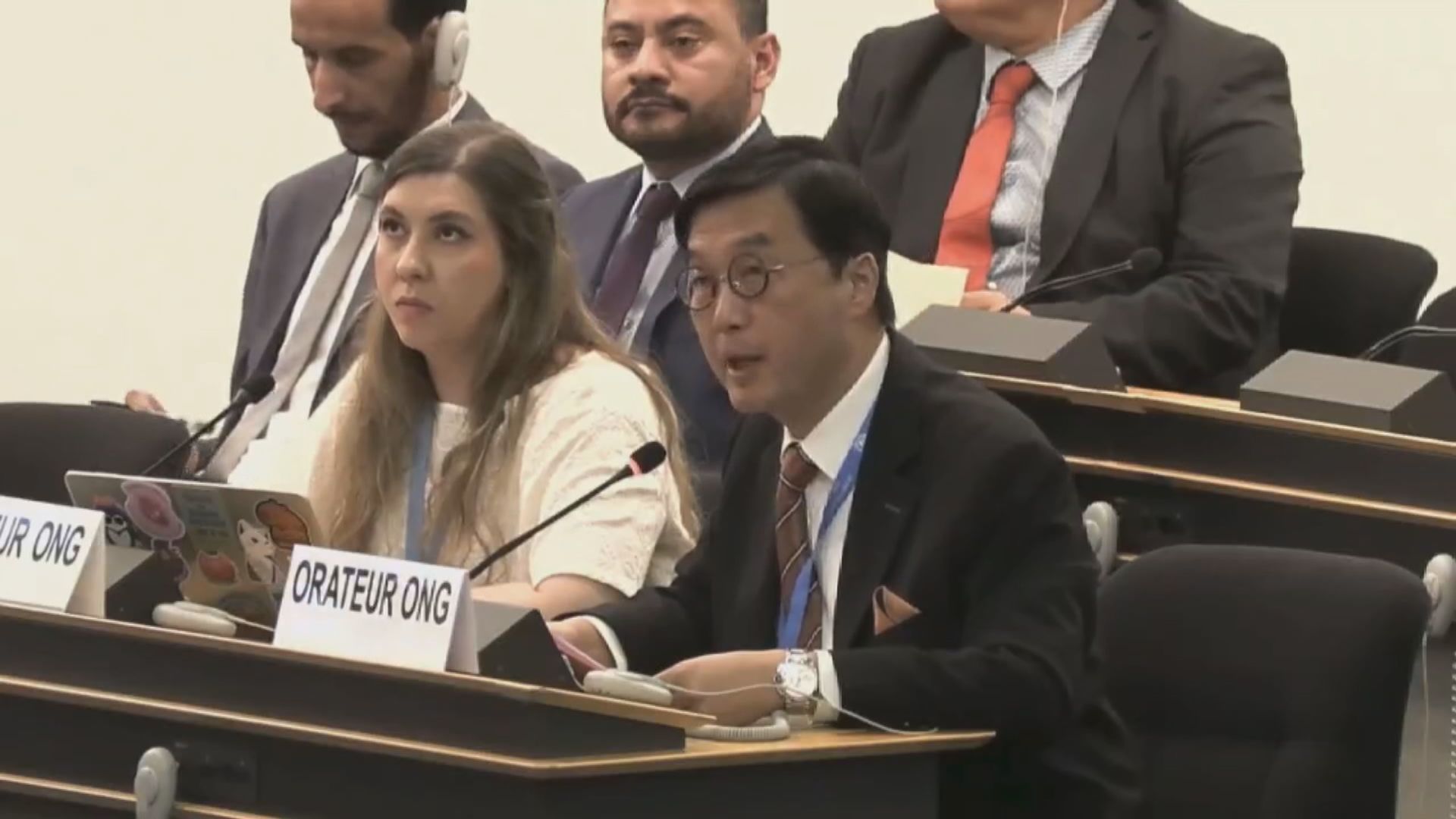 何建宗聯合國人權理事會會議發言 呼籲國際社會支持香港法官抵制美國霸凌 9小時前
