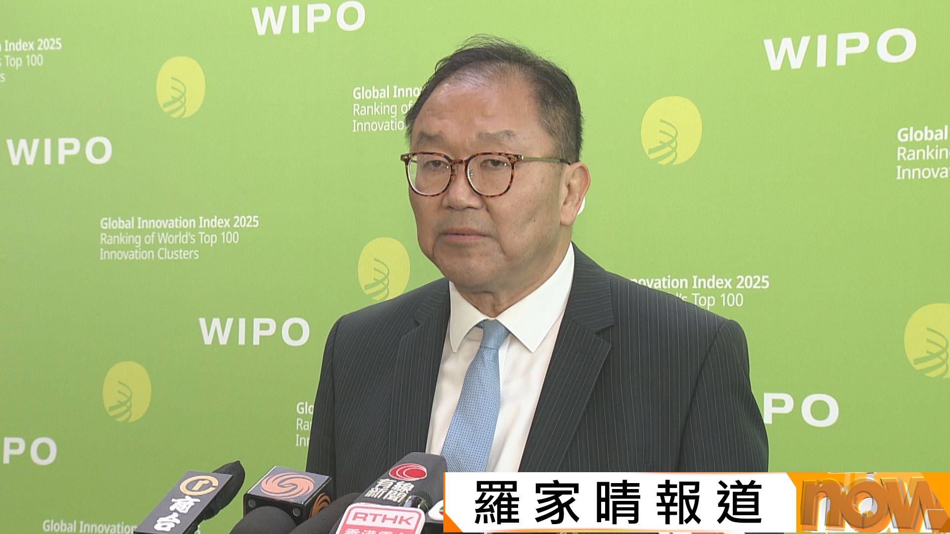 Wong Kam-fai Resigns from All Legislative Council Duties Following DUI and Hit-and-Run Allegations