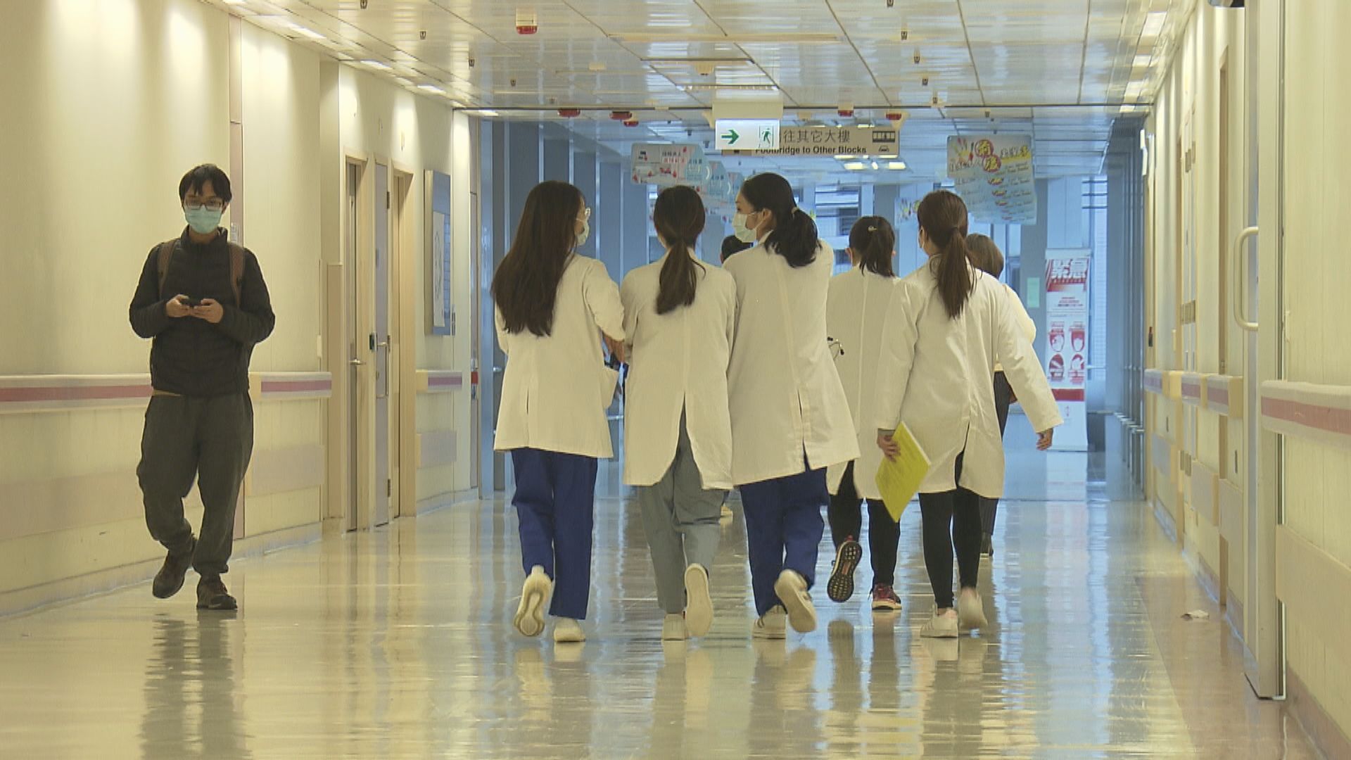 Medical Online | The Transformation of Medical Science