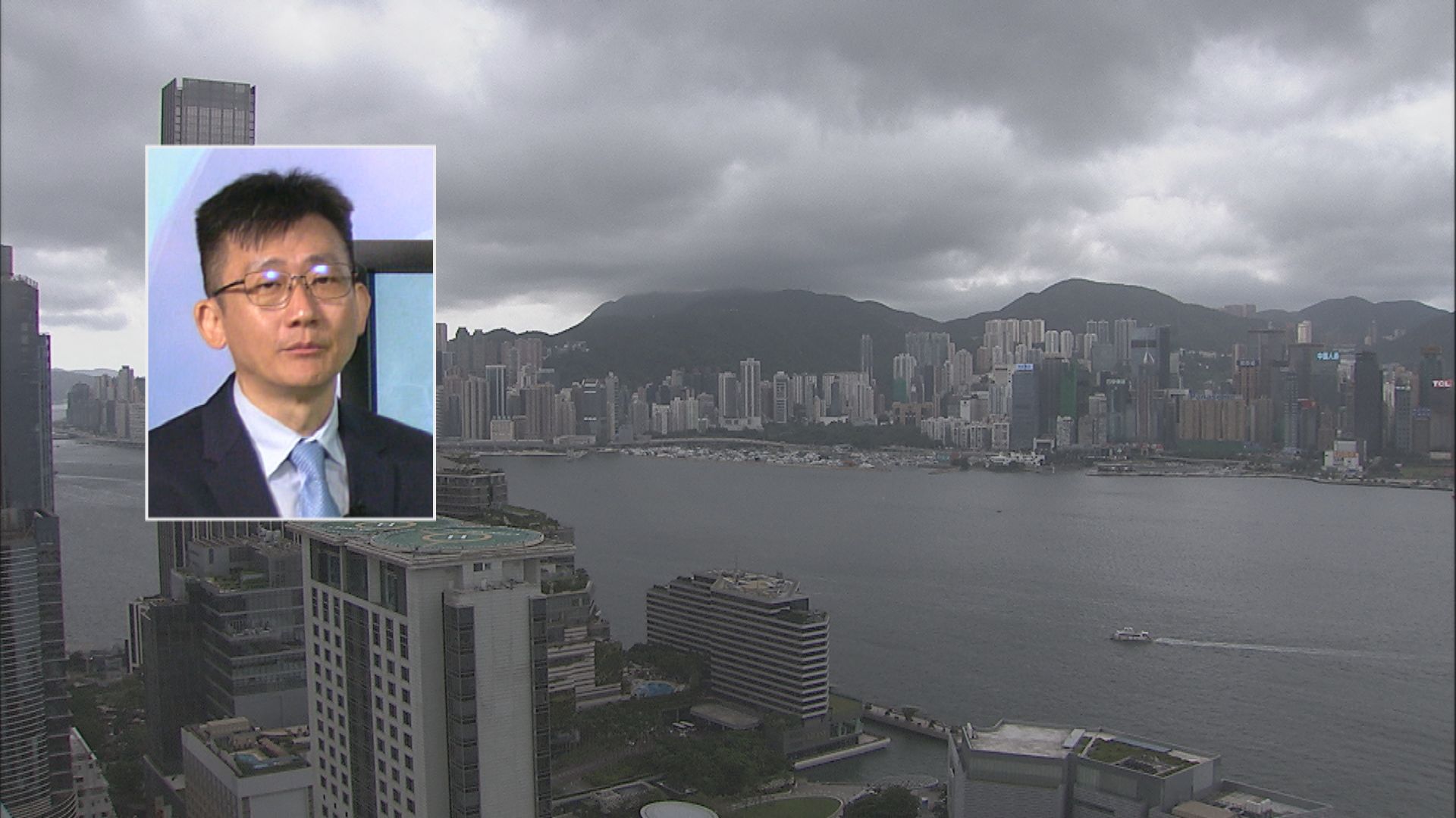 Weather | Observatory: Standby Signal No. 1 to Remain in Force Until at Least 6 PM