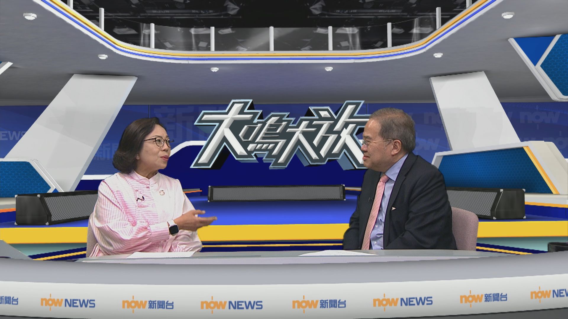 Relaxing Licensing Requirements for Countryside Campsites and Guesthouses; Mak Mei-fun: Inspections to be Strengthened to Ensure Safety