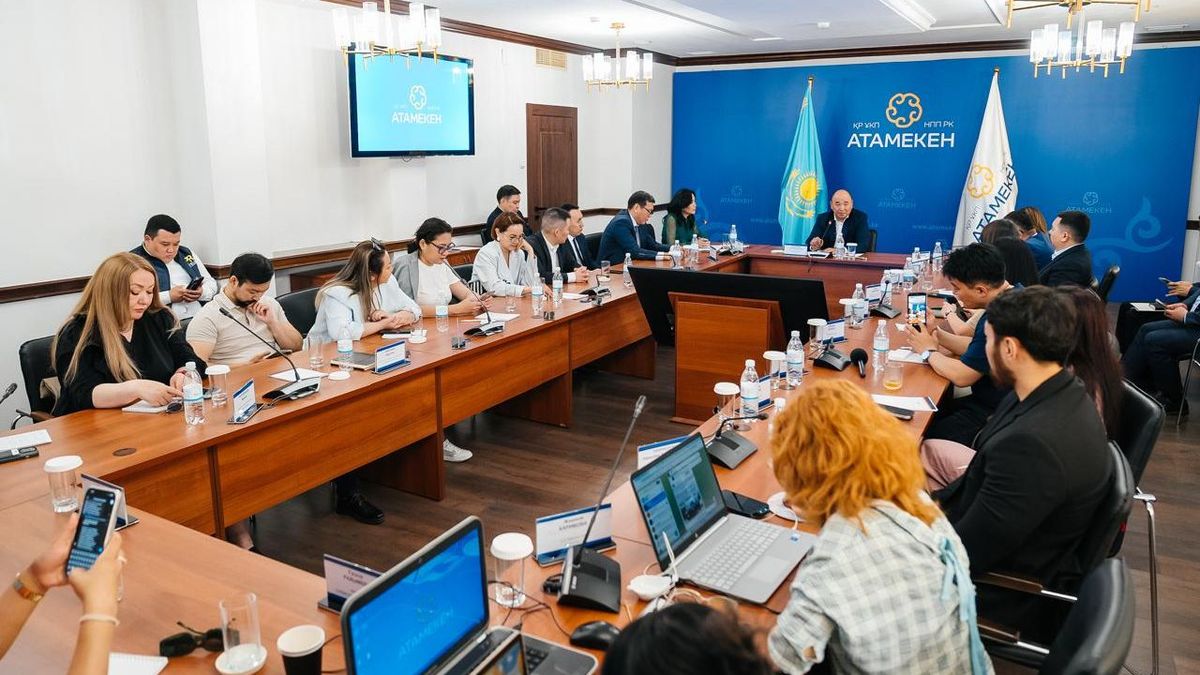 НПП "Атамекен" сообщила информацию о ключевых итогах работы за 2024-2025 годы