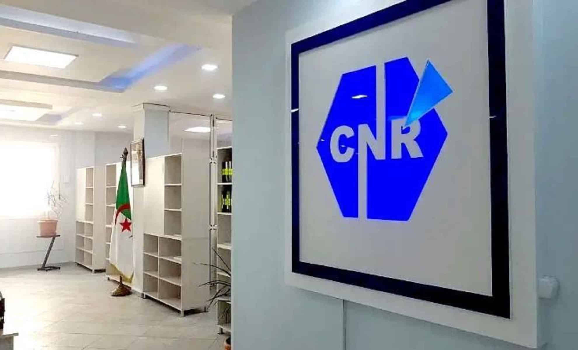 Retraite en Algérie : la CNR lance un appel important à une catégorie de pensionnés