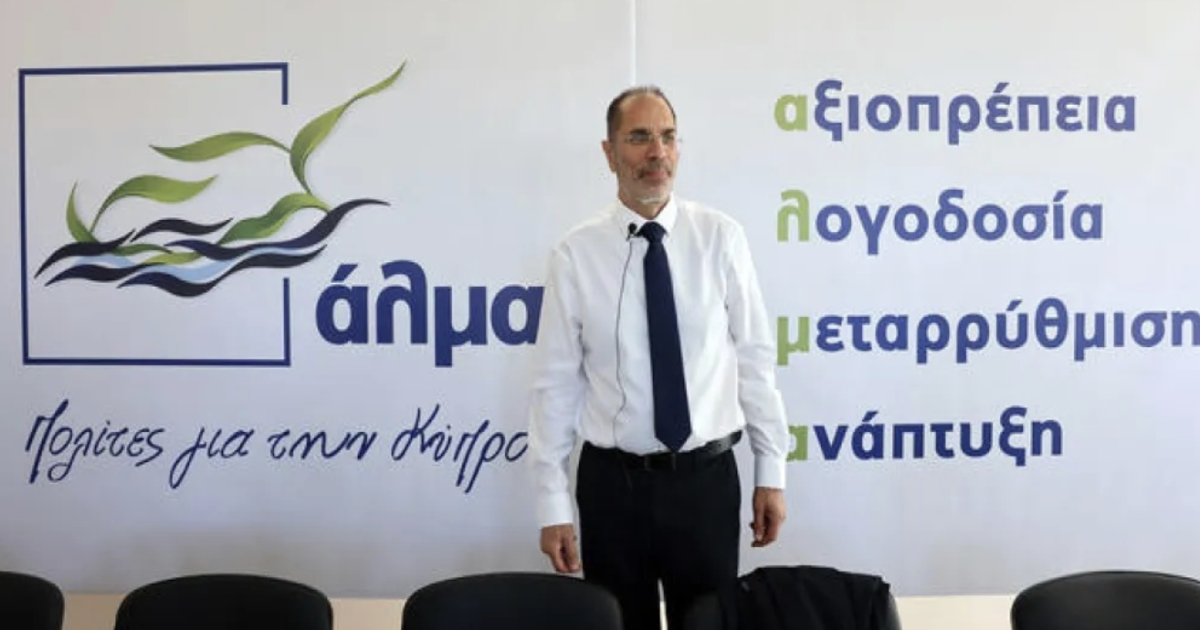 Τα συγχαρητήρια Οδυσσέα σε Φαίδωνα…