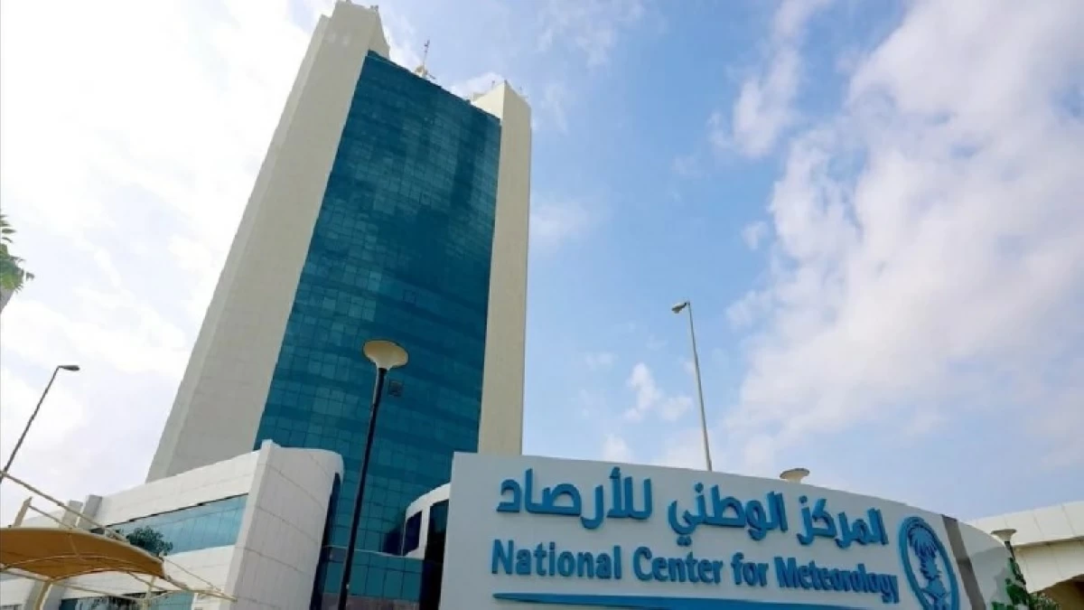 «الأرصاد»: أمطار رعدية على 3 مناطق