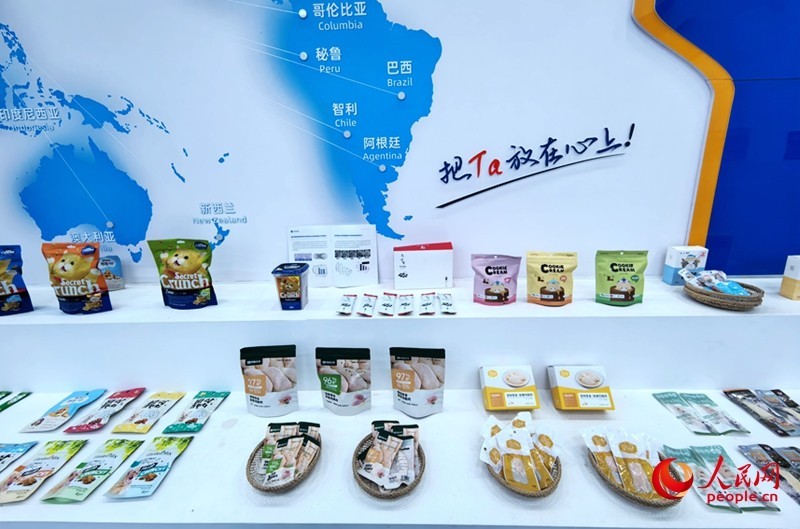 Pet industry thrives in Luohe, C China's Henan