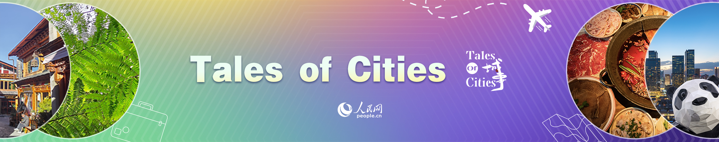 Tales of Cities