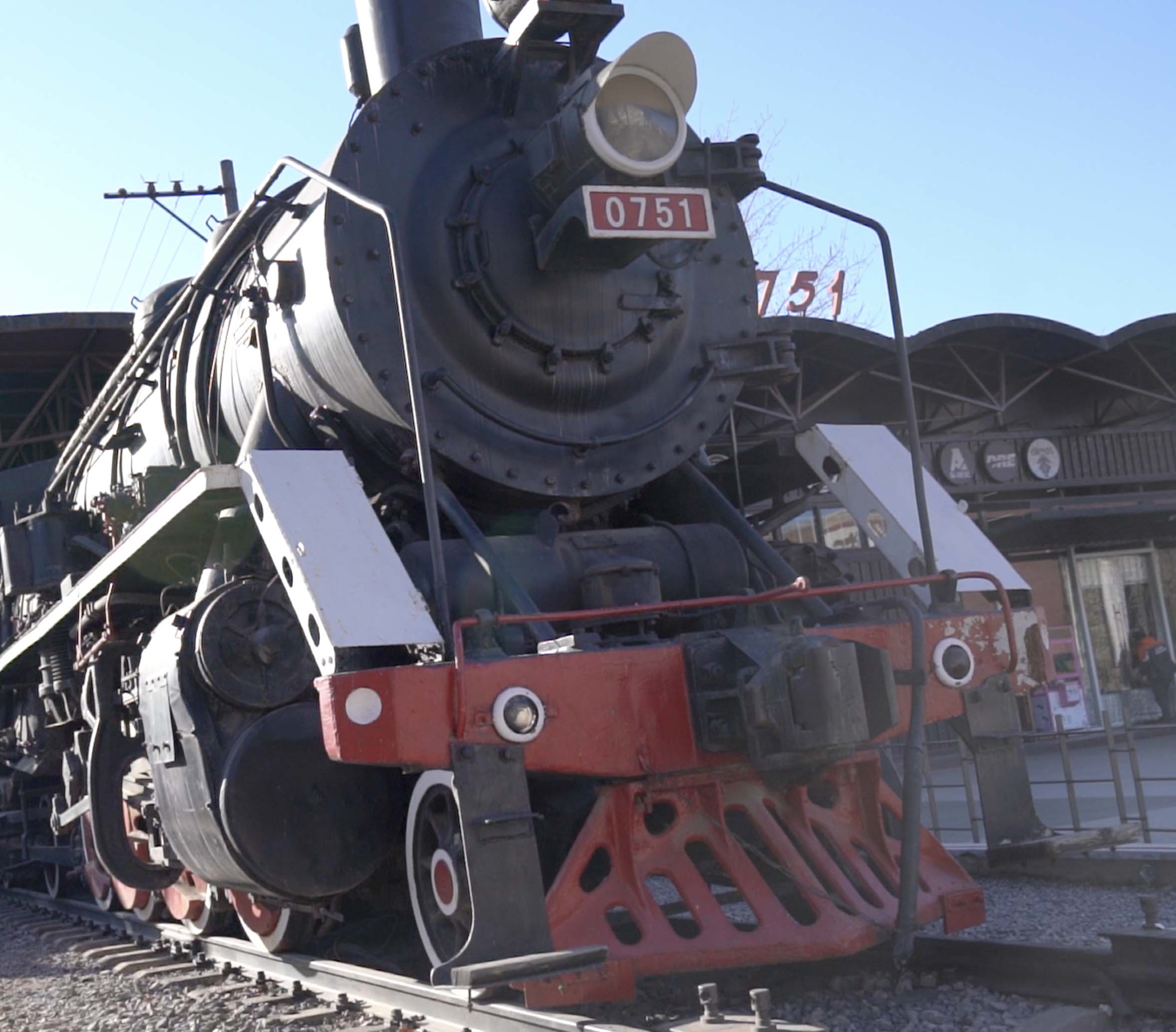 City Walk--Special Coverage--People's Daily Online