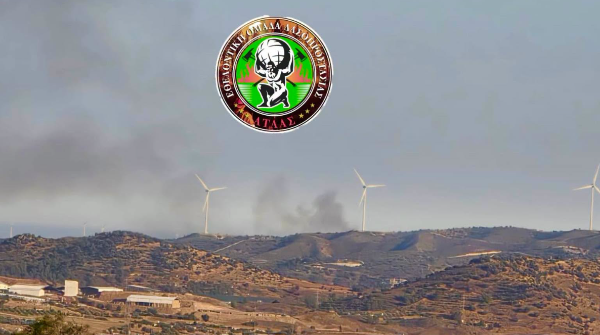 Υπό έλεγχο η πυρκαγιά στα Κλαυδιά – Συνέδραμαν 2 πτητικά μέσα (εικόνες & βίντεο)