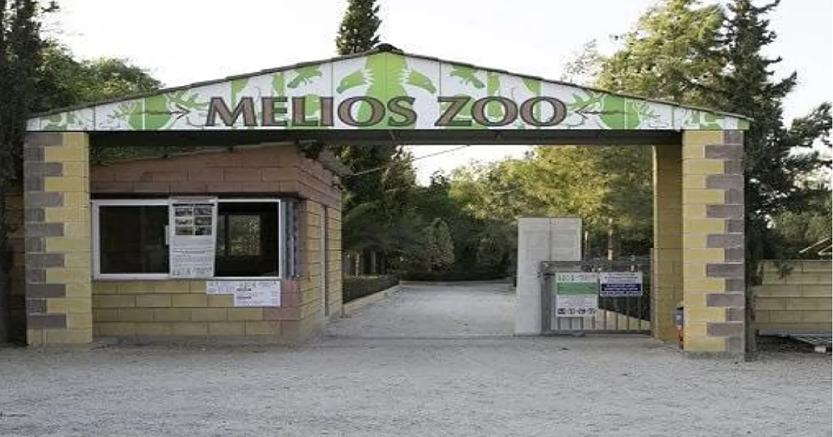 Τέλος εποχής για το «Melios Zoo Park» - Απορρίφθηκε η έφεση του ιδιοκτήτη