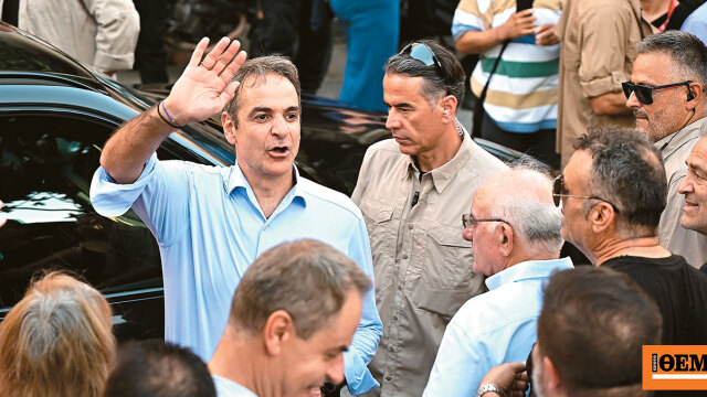 Συσπείρωση της ΝΔ λόγω... Τσίπρα: Οι τάσεις των δημοσκοπήσεων και τα κρίσιμα διλήμματα