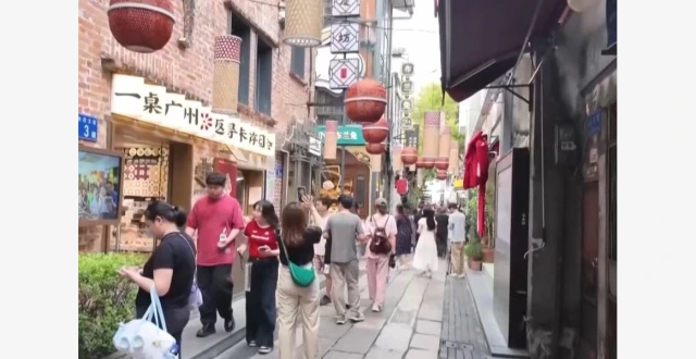 看四座城市老街区“变身记” 感受历史与民生的双向奔赴