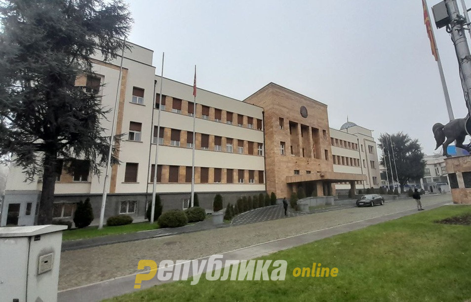 Parliamentary session for the election of new ministers scheduled for July 13