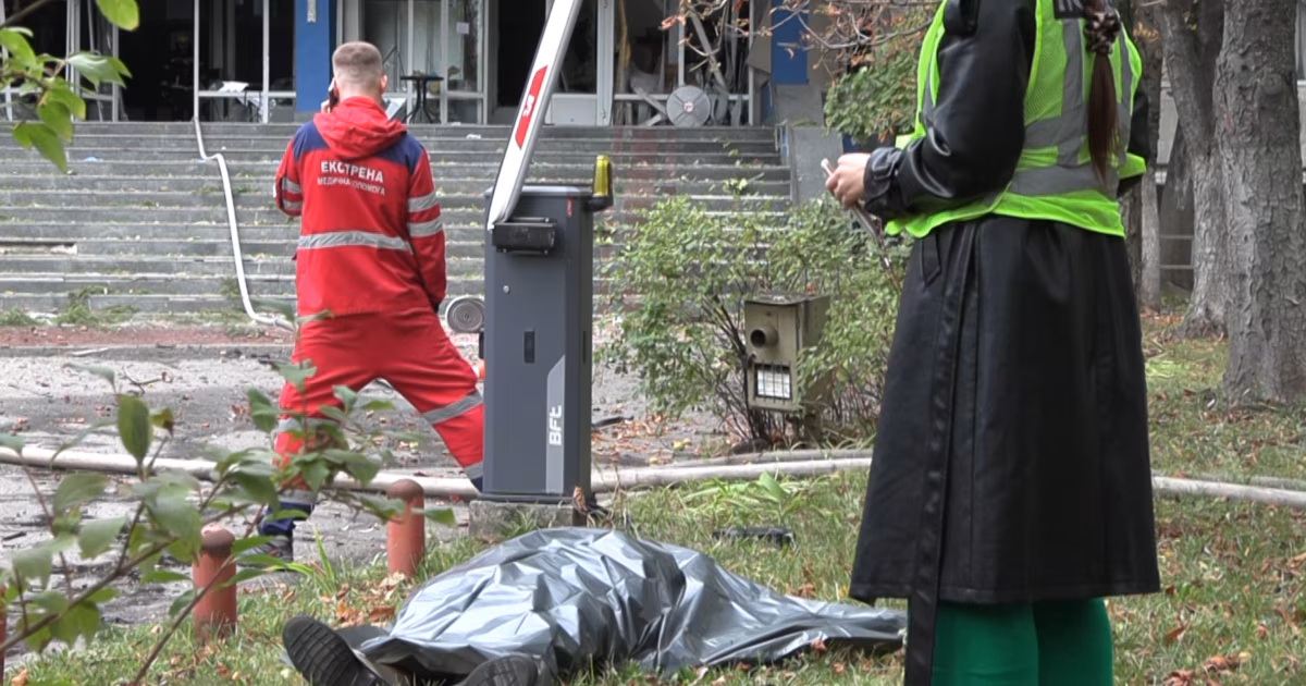 Massive Russian Drone Strikes On Kyiv Kill At Least 2