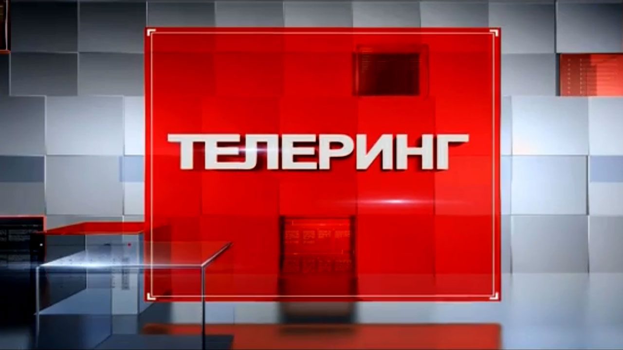 ВИДЕО > Телеринг > Гост Недељко Елек