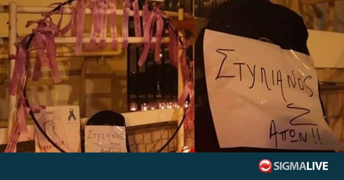 «Η μητέρα κτυπούσε τον Στυλιανό-Ο πατέρας έσφαξε τα κατσικάκια του ως τιμωρία»