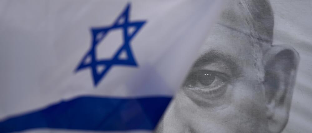 Germany and partners warn Israel against introducing the death penalty due to its "discriminatory nature"