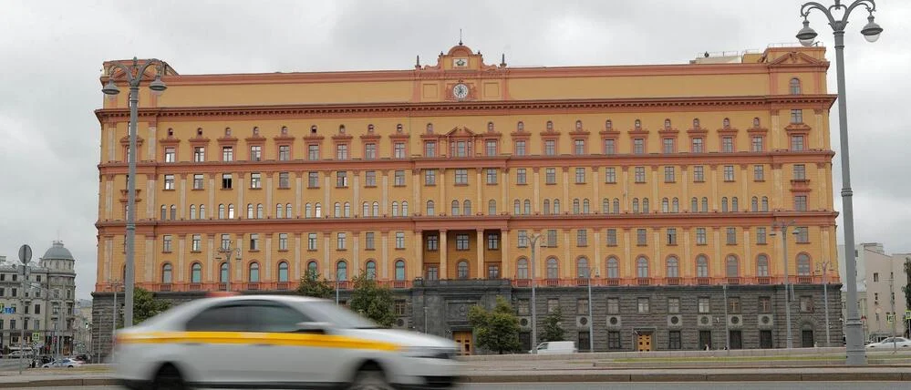 Angeblich mit selbst gebautem Sprengsatz entdeckt: Russischer Geheimdienst meldet Festnahme einer Deutschen