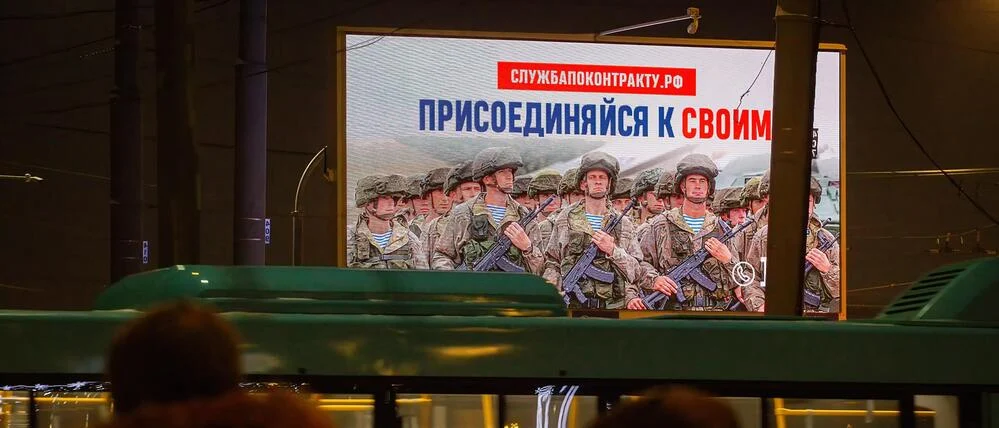Putins Schattenmobilisierung: Armee rekrutiert Betrunkene und Schuldner
