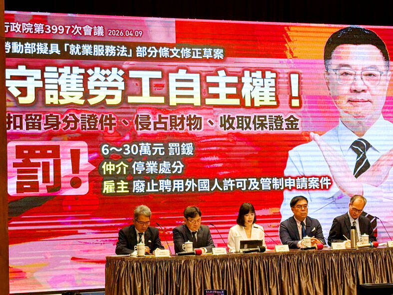 Cabinet eyes rules to protect migrants