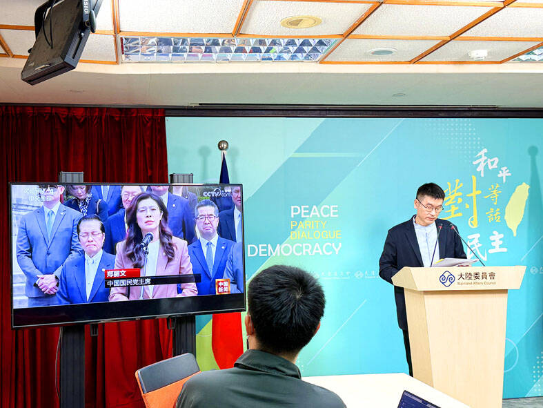 KMT head calls for peace during trip to Shanghai