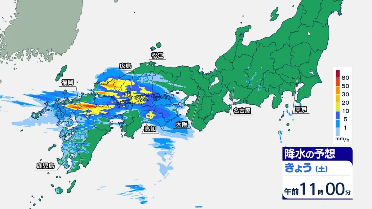 九州北部で再び線状降水帯発生のおそれ あらたな大雨災害に警戒 台風9号は猛烈な勢力まで発達か 動向に注意