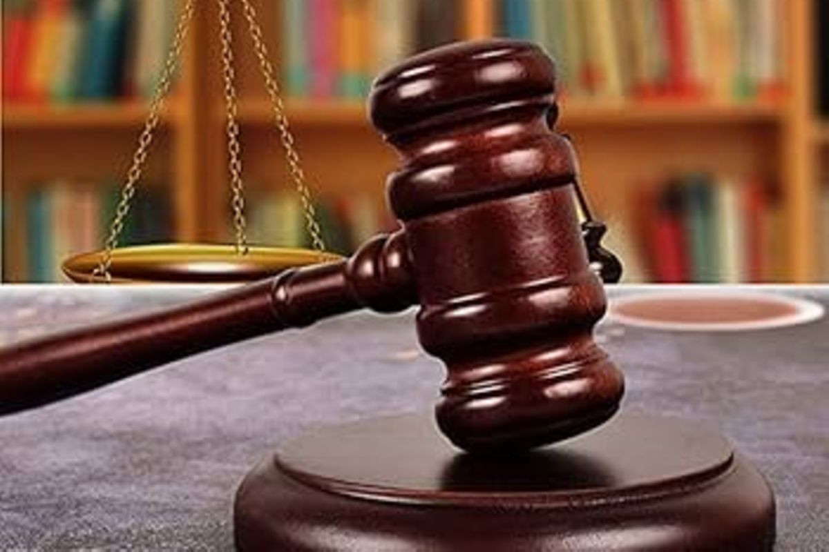 Court of Appeal rejects 28-year land claim suit
