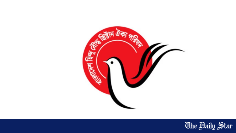 Oikya Parishad says 133 incidents of communal violence took place in 3 months of 2026