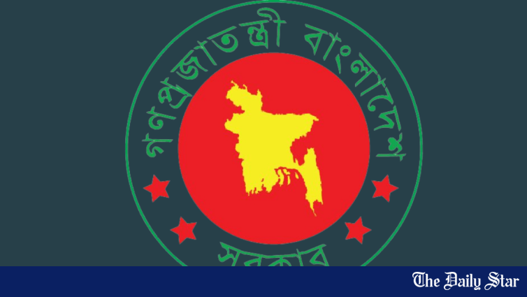 Nov 7 to be observed as National Revolution and Solidarity Day with full state honours