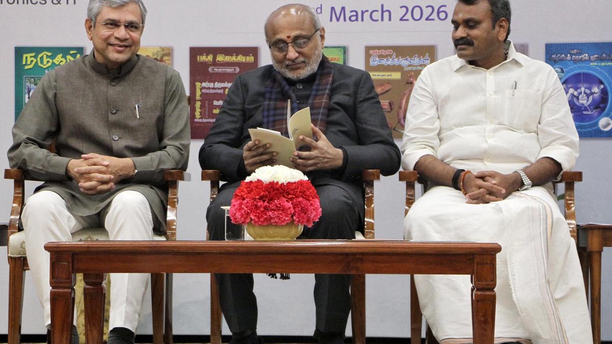 2 hours ago - India Tamil got wide global recognition under Modi government, says C.P. Radhakrishnan