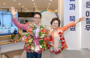 National DP nears nationwide sweep, with PPP reduced to southeastern base The ruling Democratic Party is on course for a landslide victory in Wednesday’s nationwide local