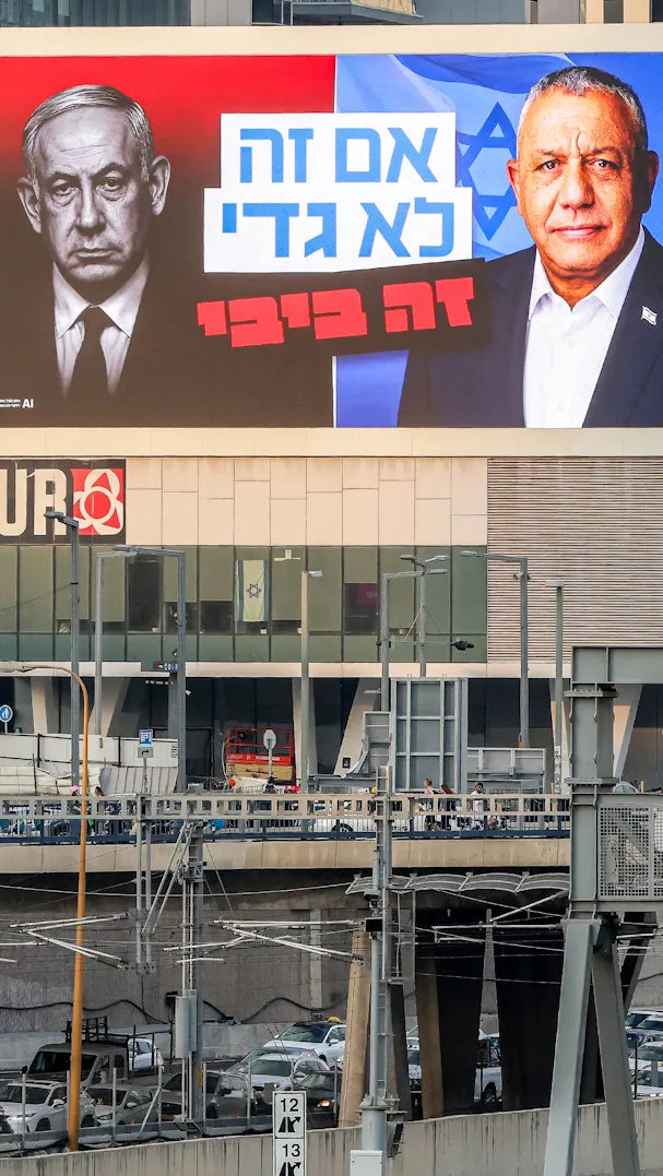 Israeli election results could affect US policy as polls close