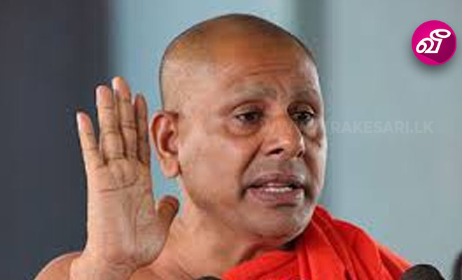 ஜிம்னாஸ்டிக் வீராங்கனைகளுக்கு இழைக்கப்படும் அநீதிக்கு எதிராக அமைச்சின் செயலாளர் ஒழிந்துகொள்வதா? ; பத்தரமுல்ல சீலரத்ன தேரர் | Virakesari.lk