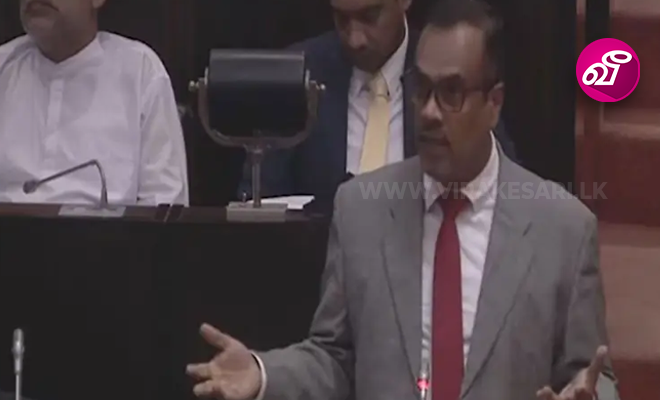 $2.5 மில்லியன் மோசடி: சந்தேக மின்னஞ்சல் மூலம் வெளிச்சம் – அமைச்சர் விளக்கம் | Virakesari.lk