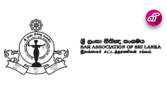ஜனாதிபதியின் மேதின உரை தொடர்பில் சட்டத்தரணிகள் சங்கம் தீவிர கரிசனை ; நீதித்துறை மீதான மக்களின் நம்பிக்கை சீர்குலையும் எனவும் சுட்டிக்காட்டு | Virakesari.lk