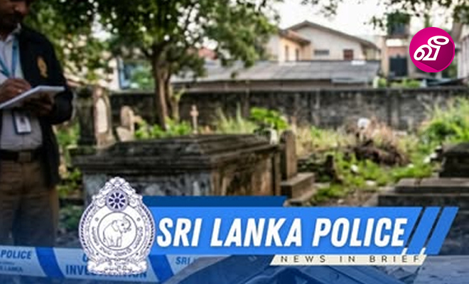 துபாயிலிருந்து அழைத்து வரப்பட்ட பாதாள உலகக் குழு உறுப்பினரிடமிருந்து இரு துப்பாக்கிகள், தோட்டாக்கள் மீட்பு | Virakesari.lk