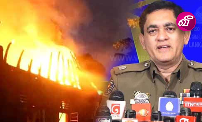 ஹொரணை முதியோர் இல்லத்தில் தீ விபத்து: 9 பேர் உயிரிழப்பு; 8 பேர் வைத்தியசாலையில் | Virakesari.lk